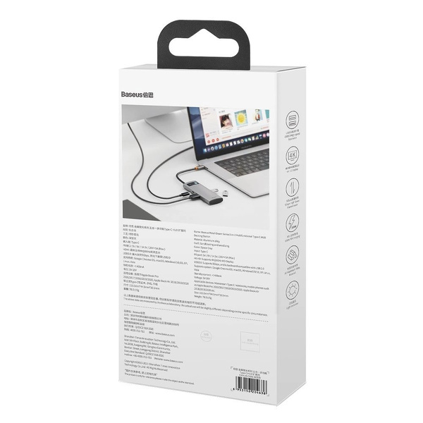 Zdjęcie produktu: Hub 5w1 Baseus Metal Gleam Series, USB-C do 3x USB 3.0 + HDMI + USB-C PD Zdjęcie produktu: Hub 5w1 Baseus Metal Gleam Series, USB-C do 3x USB 3.0 + HDMI + USB-C PD