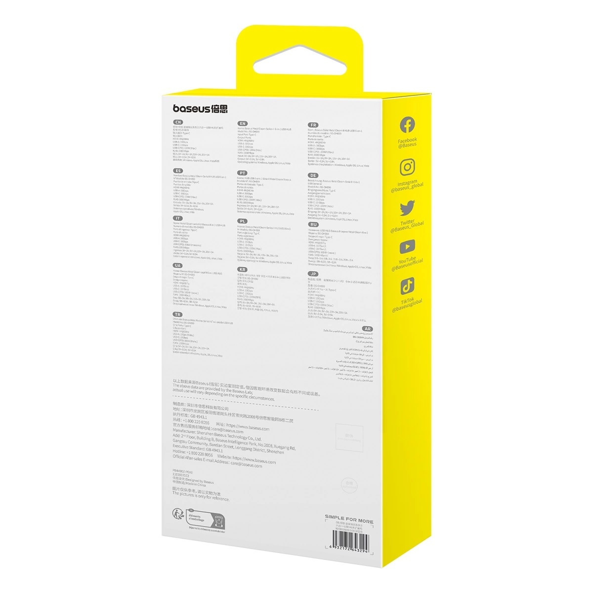 Hub 6w1 Baseus Metal Gleam 2 Series, USB-C