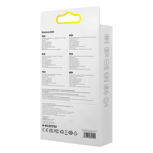 Zdjęcie produktu: Hub 6w1 Baseus StarJoy Series, USB-C do HDMI + 3 x USB 3.0 + USB-C PD + RJ45