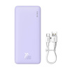 Miniatura zdjęcia: Powerbank Baseus Airpow 20000mAh 20W - fioletowy