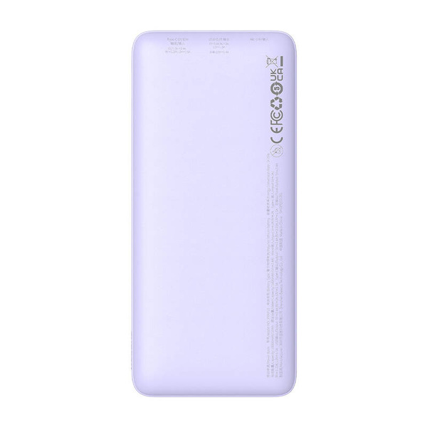 Zdjęcie produktu: Powerbank Baseus Airpow 10000mAh 20W - fioletowy