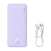 Miniatura zdjęcia: Powerbank Baseus Airpow 10000mAh 20W - fioletowy