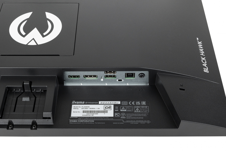 Zdjęcie produktu: iiyama G-Master GB2445HSU-B1 Black Hawk 24