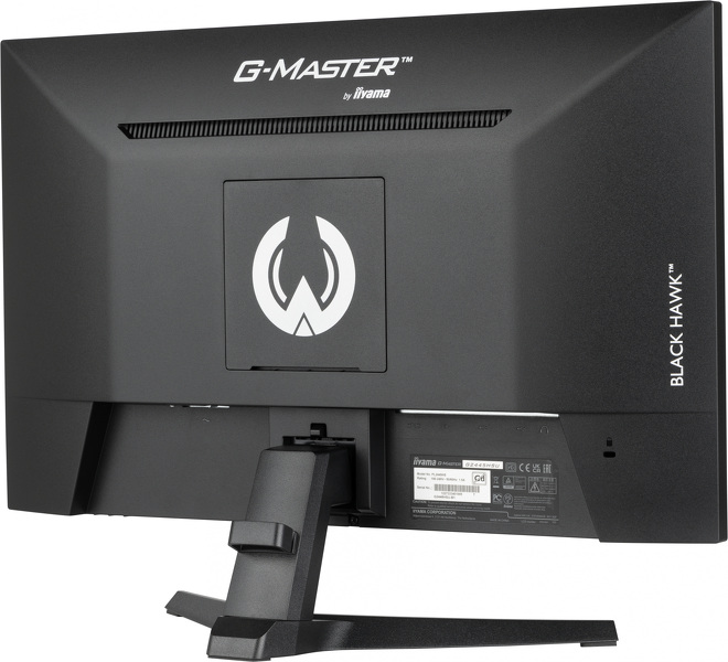 Zdjęcie produktu: iiyama G-Master GB2445HSU-B1 Black Hawk 24