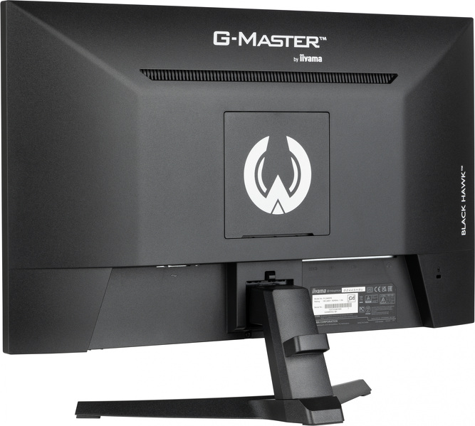 Zdjęcie produktu: iiyama G-Master GB2445HSU-B1 Black Hawk 24