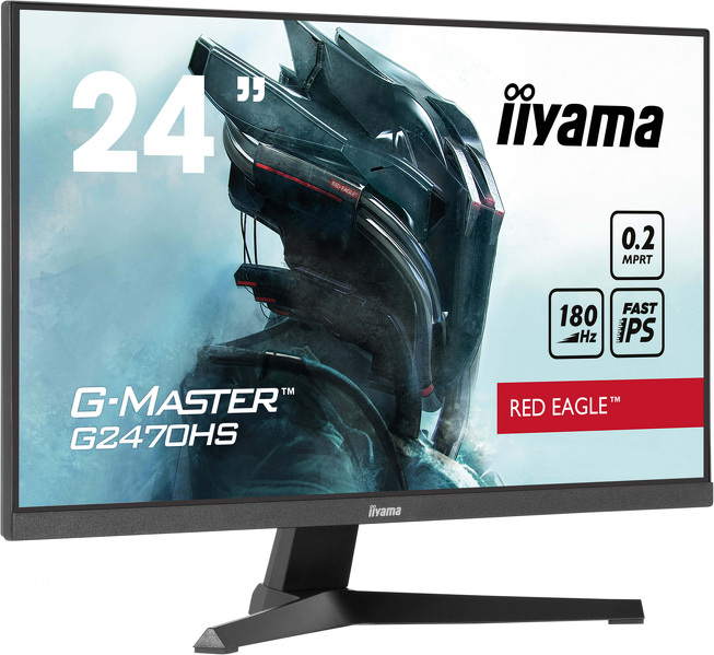 Zdjęcie produktu: iiyama G-Master G2470HS-B1 Red Eagle 24