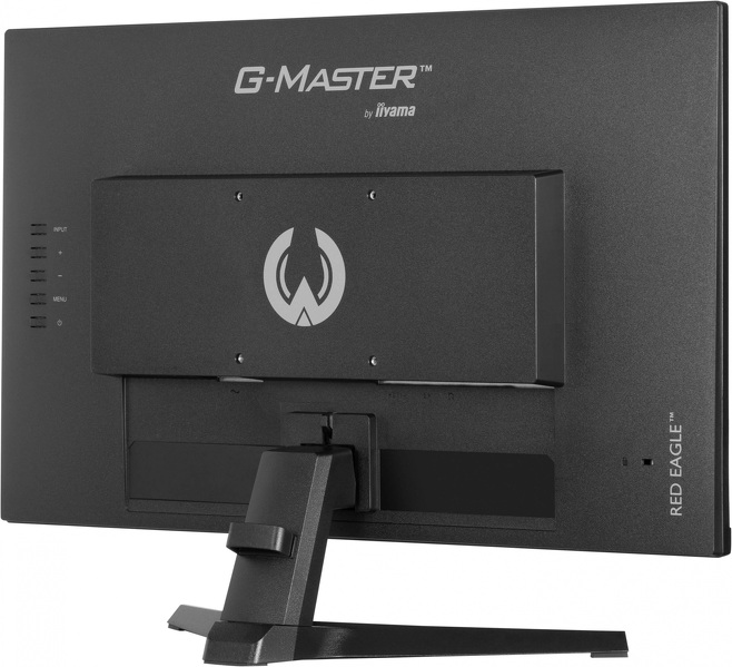 Zdjęcie produktu: iiyama G-Master G2470HS-B1 Red Eagle 24