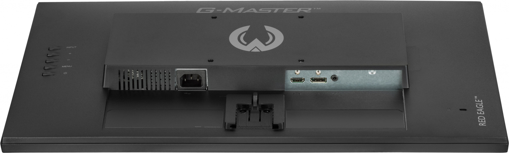 Zdjęcie produktu: iiyama G-Master G2470HS-B1 Red Eagle 24