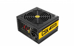 Zasilacz Antec Cuprum Strike CSK550H Bronze 550W