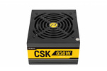 Miniatura zdjęcia: Zasilacz Antec Cuprum Strike CSK650 Bronze 650W