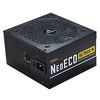 Miniatura zdjęcia: Antec NeoECO NE750G M EC 750W