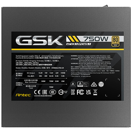 Zasilacz Antec GSK ATX 3.1 750W Gold (GSK750 EC)