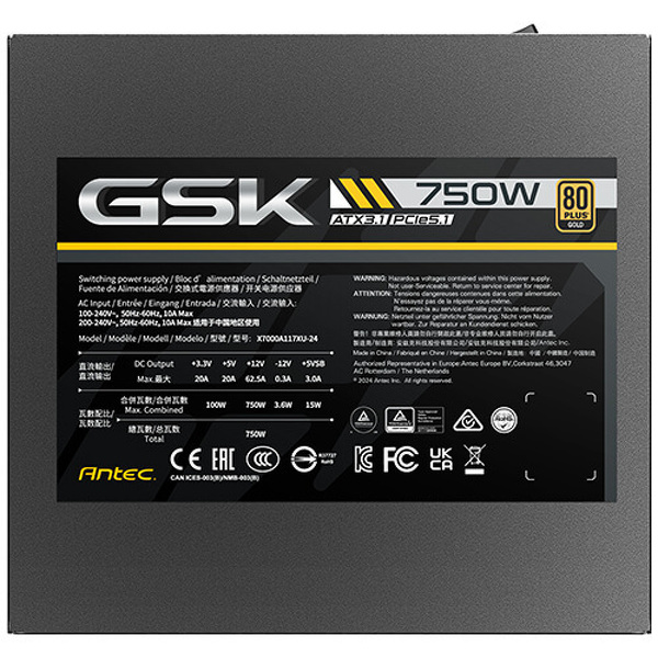 Zdjęcie produktu: Zasilacz Antec GSK ATX 3.1 750W Gold (GSK750 EC)