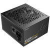 Miniatura zdjęcia: Zasilacz Antec GSK ATX 3.1 750W Gold (GSK750 EC)