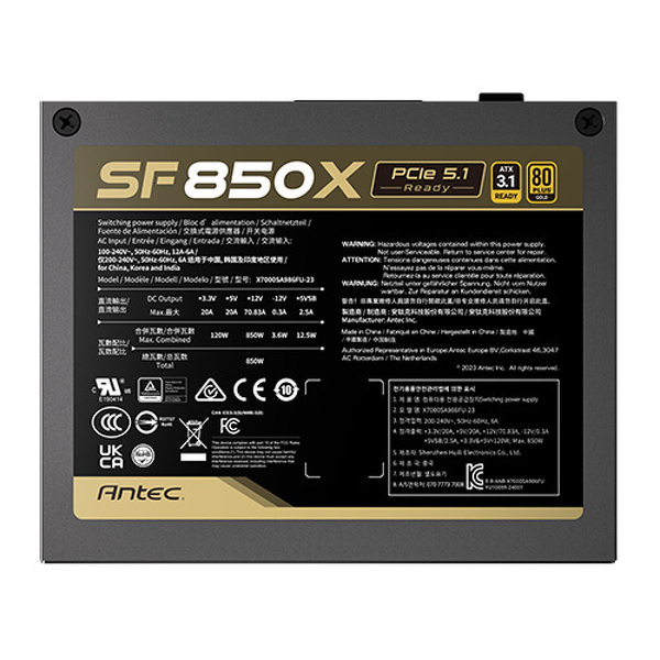 Zdjęcie produktu: Zasilacz Antec SF850X ATX 3.1 SFX 4.1 850W Gold (SF850X EC) Zdjęcie produktu: Zasilacz Antec SF850X ATX 3.1 SFX 4.1 850W Gold (SF850X EC)