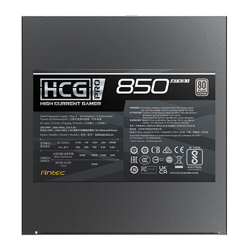 Zasilacz Antec HCG850 PRO Platinum ATX 3.1 850W Zasilacz Antec HCG850 PRO Platinum ATX 3.1 850W