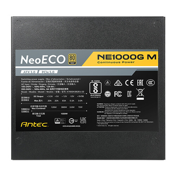 Zdjęcie produktu: Antec Neo ECO NE1000G M EC Gold ATX 3.0 1000W
