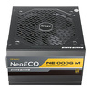 Miniatura zdjęcia: Antec Neo ECO NE1000G M EC Gold ATX 3.0 1000W
