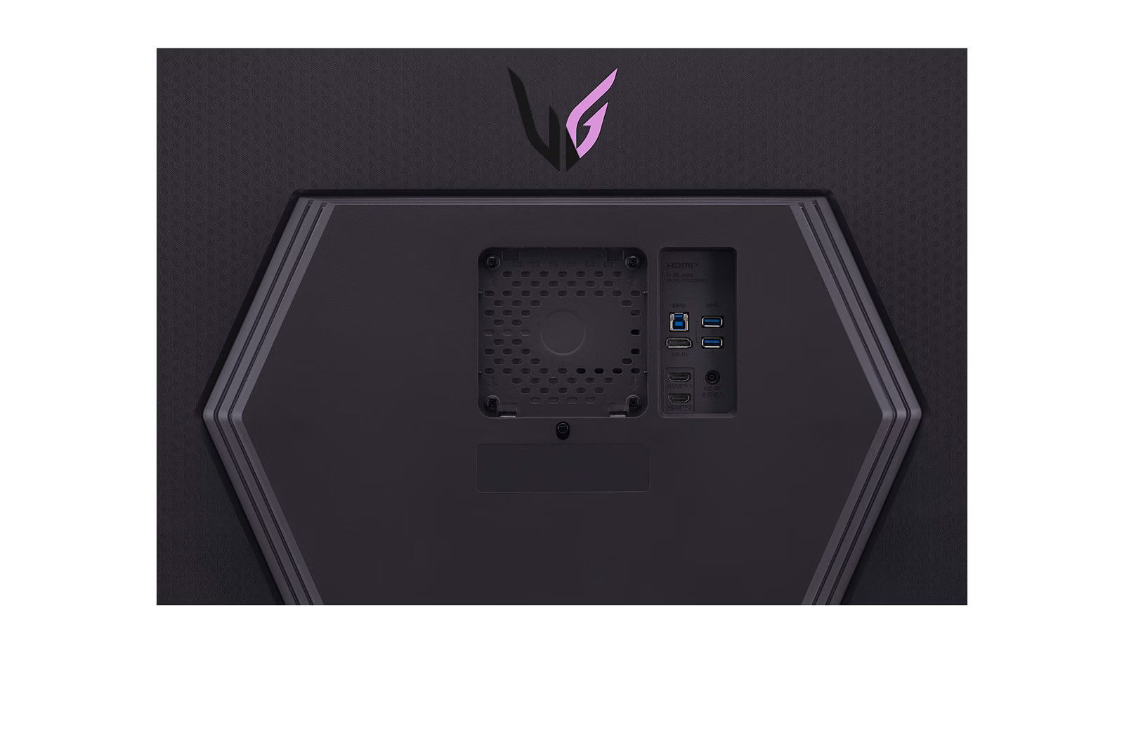 Monitor LG 32GR93U-B 31,5" UHD IPS 144Hz PIVOT