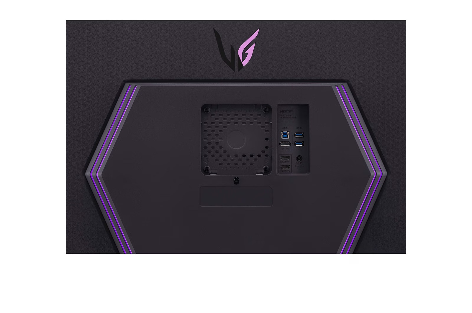 Monitor LG 32GR93U-B 31,5" UHD IPS 144Hz PIVOT