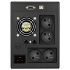 Miniatura zdjęcia: PowerWalker Line-Interactive VI 3000 SCL 4x230V 3000VA