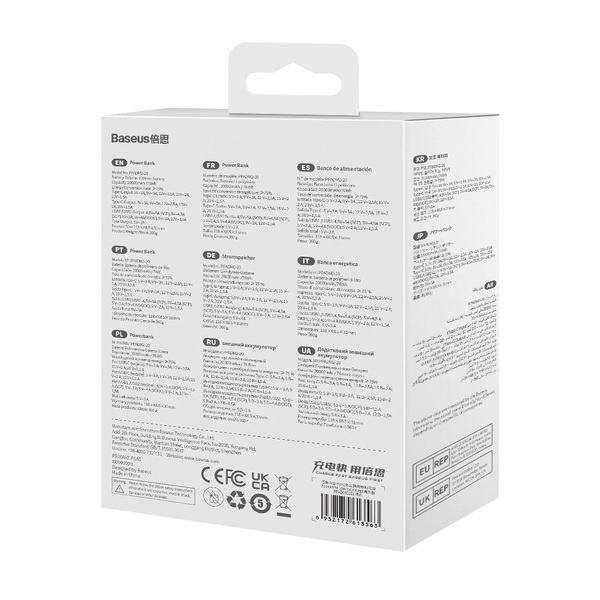 Zdjęcie produktu: Powerbank Baseus Adaman2, 20000mAh 30W 2x USB-A / USB-C PD / QC / SCP / Oppo Super VOOC - czarny