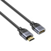Miniatura zdjęcia: Kabel przedłużacz HDMI (M) - HDMI (F) 2.1 Unitek 8K - 3m
