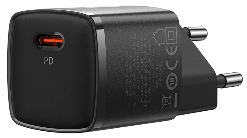 Ładowarka sieciowa Baseus Cube Pro 30W USB-C - czarna