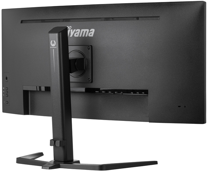 Zdjęcie produktu: iiyama G-Master GCB3481WQSU-B1 34 UWQHD VA 180Hz