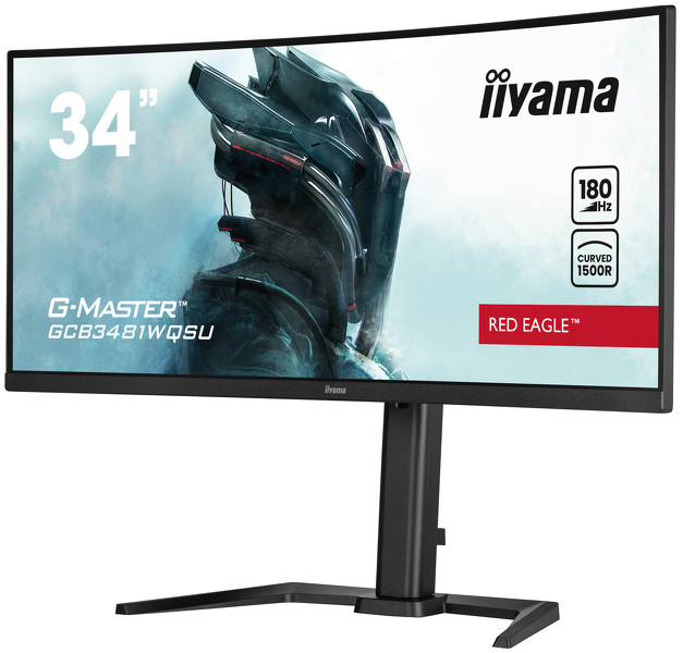Zdjęcie produktu: iiyama G-Master GCB3481WQSU-B1 34 UWQHD VA 180Hz