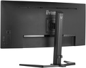 Miniatura zdjęcia: iiyama G-Master GCB3481WQSU-B1 34 UWQHD VA 180Hz
