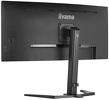 Miniatura zdjęcia: iiyama G-Master GCB3481WQSU-B1 34 UWQHD VA 180Hz