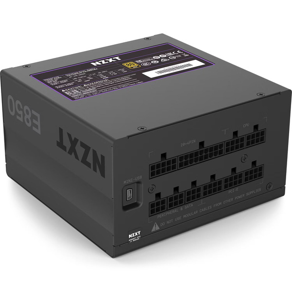 Zdjęcie produktu: Zasilacz NZXT C850 850W 80 Plus Gold ATX 3.1 Czarny Zdjęcie produktu: Zasilacz NZXT C850 850W 80 Plus Gold ATX 3.1 Czarny