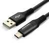 Miniatura zdjęcia: Kabel pleciony everActive USB-USB-C / Typ-C LCD 2m czarny