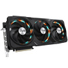 Miniatura zdjęcia: Gigabyte GeForce RTX 4090 Gaming OC 24GB GDDR6X DLSS 3 (GV-N4090GAMING OC-24GD)  Po testach
