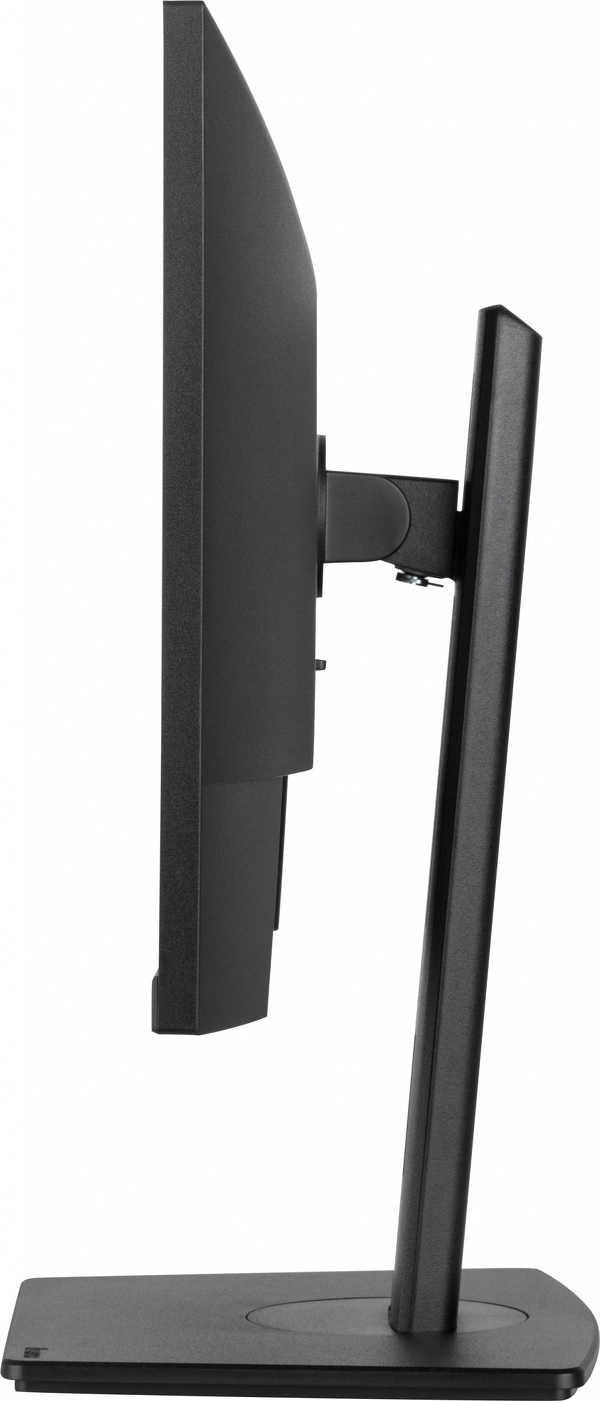 Zdjęcie produktu: iiyama XUB2493HSU-B7 24