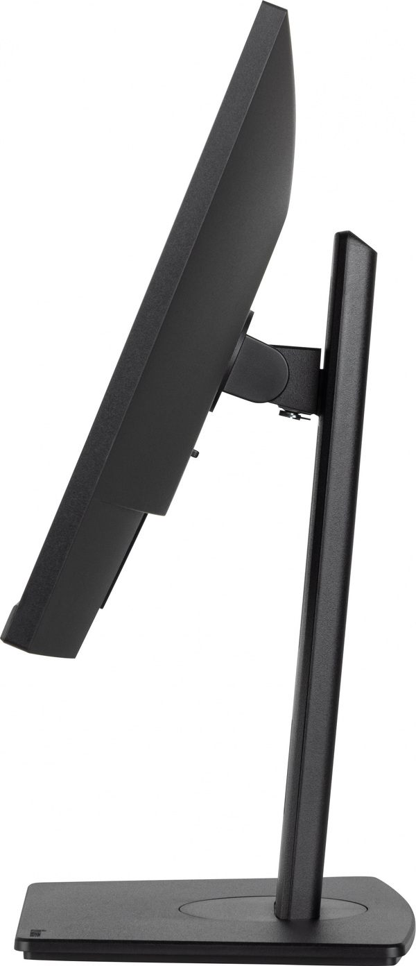 Zdjęcie produktu: iiyama XUB2493HSU-B7 24