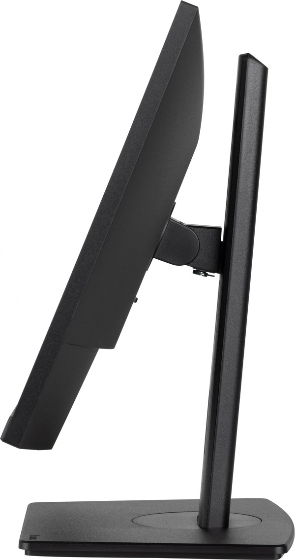 Zdjęcie produktu: iiyama XUB2493HSU-B7 24