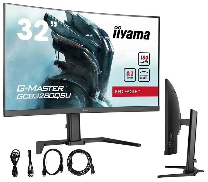 Zdjęcie produktu: iiyama GCB3280QSU-B2 Red Eagle 31,5