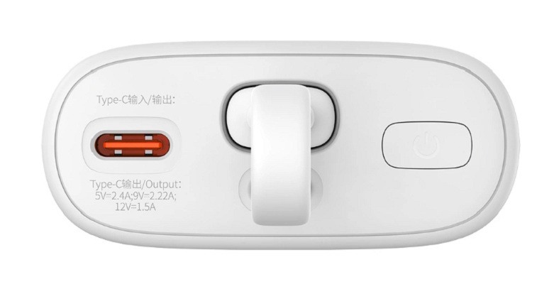 Powerbank Baseus Popsicle 5200mAh 20W biało-zielony