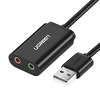 Miniatura zdjęcia: Zewnętrzna karta dźwiękowa USB UGREEN US205 15cm (czarny) Miniatura zdjęcia: Zewnętrzna karta dźwiękowa USB UGREEN US205 15cm (czarny)