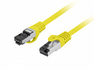 Miniatura zdjęcia: Kabel Lanberg RJ45 Patch cord Kat.8.1 do 40 Gb/s S/FTP LSZH CU 0.25m Żółty Fluke Passed