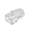 Miniatura zdjęcia: Wtyk sieciowy modularny Pass-Through RJ45 Cat. 6 100 szt. Unitek Miniatura zdjęcia: Wtyk sieciowy modularny Pass-Through RJ45 Cat. 6 100 szt. Unitek
