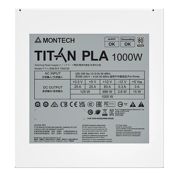 Zdjęcie produktu: Zasilacz komputerowy Montech Titan PLA 1000W