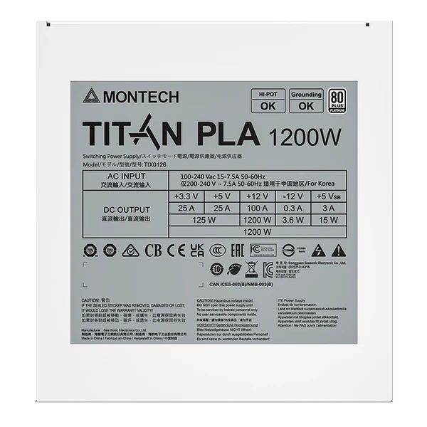 Zdjęcie produktu: Zasilacz komputerowy Montech Titan PLA 1200W Zdjęcie produktu: Zasilacz komputerowy Montech Titan PLA 1200W