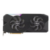 Miniatura zdjęcia: Asus Radeon RX 7900 XT Dual 20GB PCI-E GDDR6 (DUAL-RX7900XT-O20G) Miniatura zdjęcia: Asus Radeon RX 7900 XT Dual 20GB PCI-E GDDR6 (DUAL-RX7900XT-O20G)