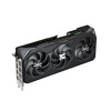 Miniatura zdjęcia: Gigabyte Radeon RX 9070 GAMING OC 16GB PCI-E GDDR6