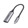 Miniatura zdjęcia: Adapter HDMI do USB-C Ugreen CM773 4k 60Hz 5V 1A