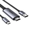 Miniatura zdjęcia: Adapter HDMI do USB-C Ugreen CM773 4k 60Hz 5V 1A
