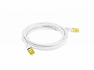 Miniatura zdjęcia: Kabel Lanberg RJ45 Patch cord Kat.6A S/FTP Lszh Cu 0.50m Biały Fluke Passed Miniatura zdjęcia: Kabel Lanberg RJ45 Patch cord Kat.6A S/FTP Lszh Cu 0.50m Biały Fluke Passed